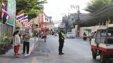 Nhật ký an ninh ngày 07/5/2023