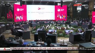 Hội nghị Bộ trưởng Ngoại giao ASEAN lần thứ 56