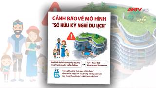 Cảnh báo về chiêu thức lừa đảo mới trên mạng