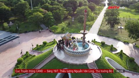 Nhật ký an ninh ngày 19/7/2023