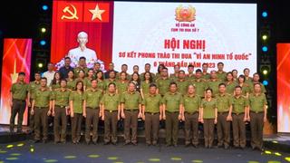 Cụm thi đua số 7 sơ kết phong trào thi đua Vì an ninh Tổ quốc