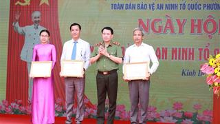 Thứ trưởng Lê Quốc Hùng dự Ngày hội toàn dân bảo vệ an ninh Tổ quốc tại tỉnh Ninh Thuận