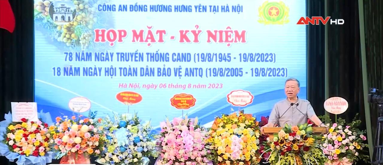 Một tối mưa ở Tokyo
